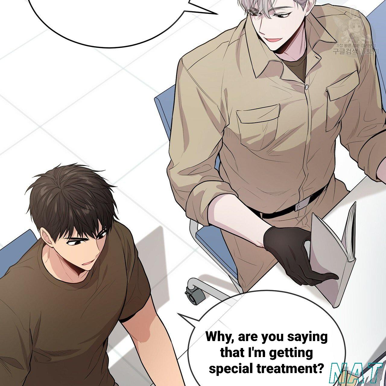 Read PASSION chapter 17.1 image 14 on Lezhin