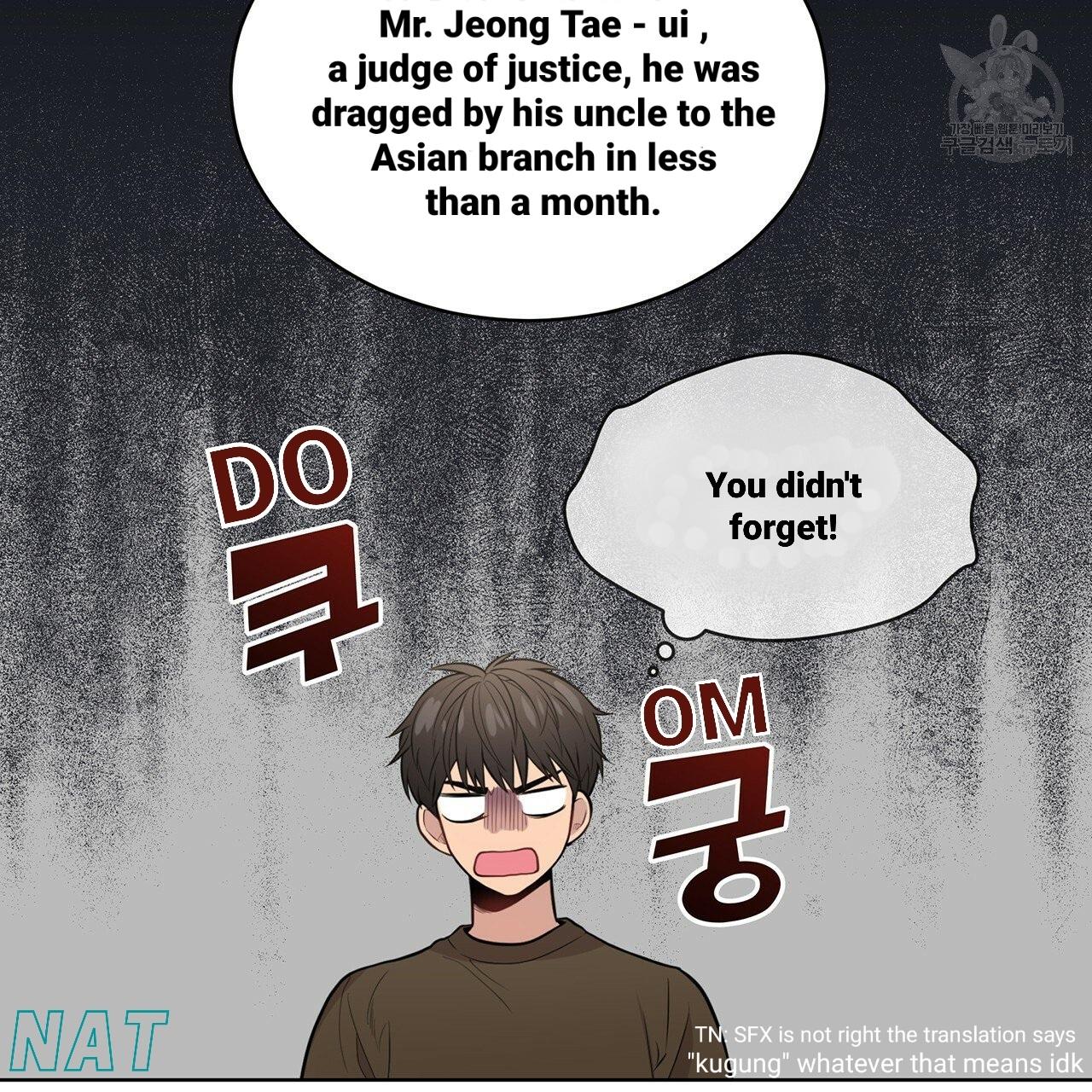 Read PASSION chapter 17.1 image 21 on Lezhin