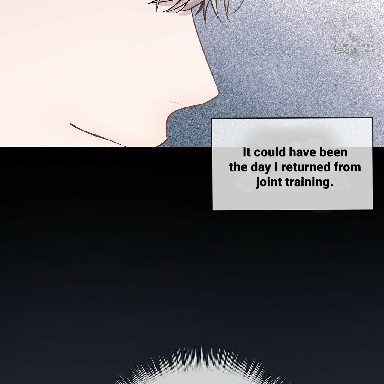 Read PASSION chapter 17.1 image 28 on Lezhin