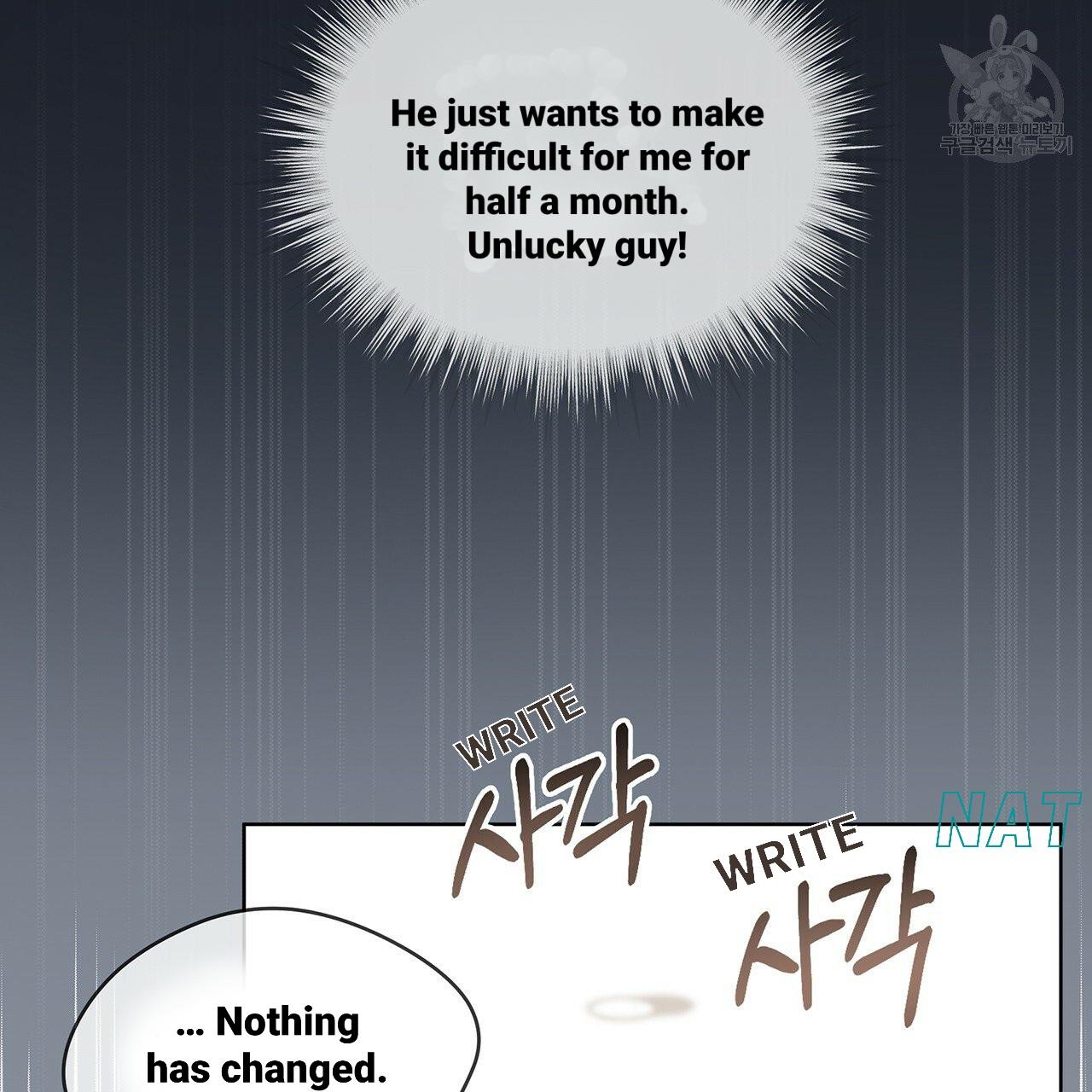 Read PASSION chapter 17.1 image 29 on Lezhin