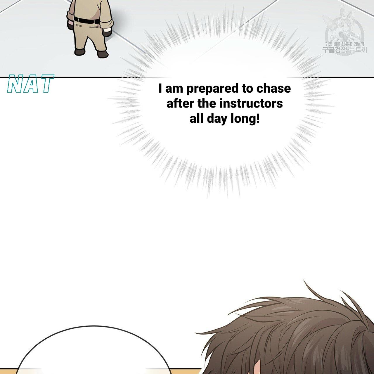 Read PASSION chapter 17.1 image 33 on Lezhin
