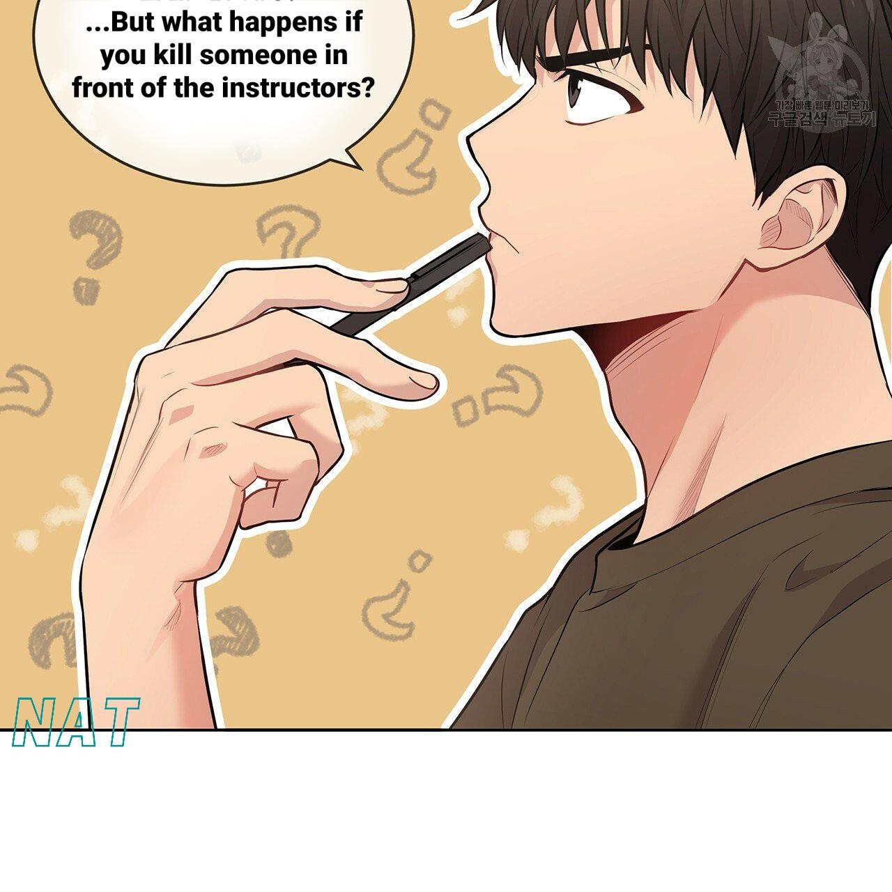 Read PASSION chapter 17.1 image 34 on Lezhin