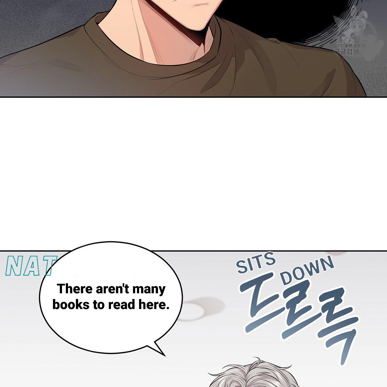 Read PASSION chapter 17.1 image 4 on Lezhin