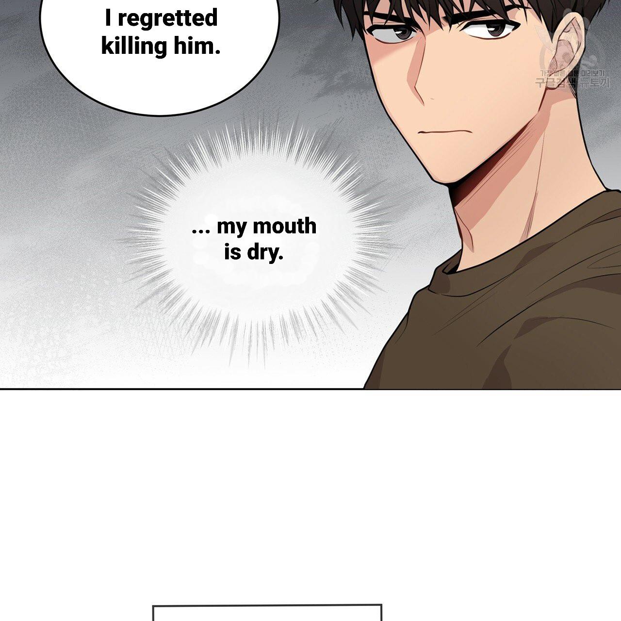 Read PASSION chapter 17.1 image 47 on Lezhin