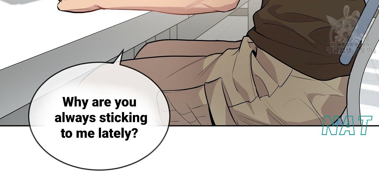 Read PASSION chapter 17.1 image 51 on Lezhin