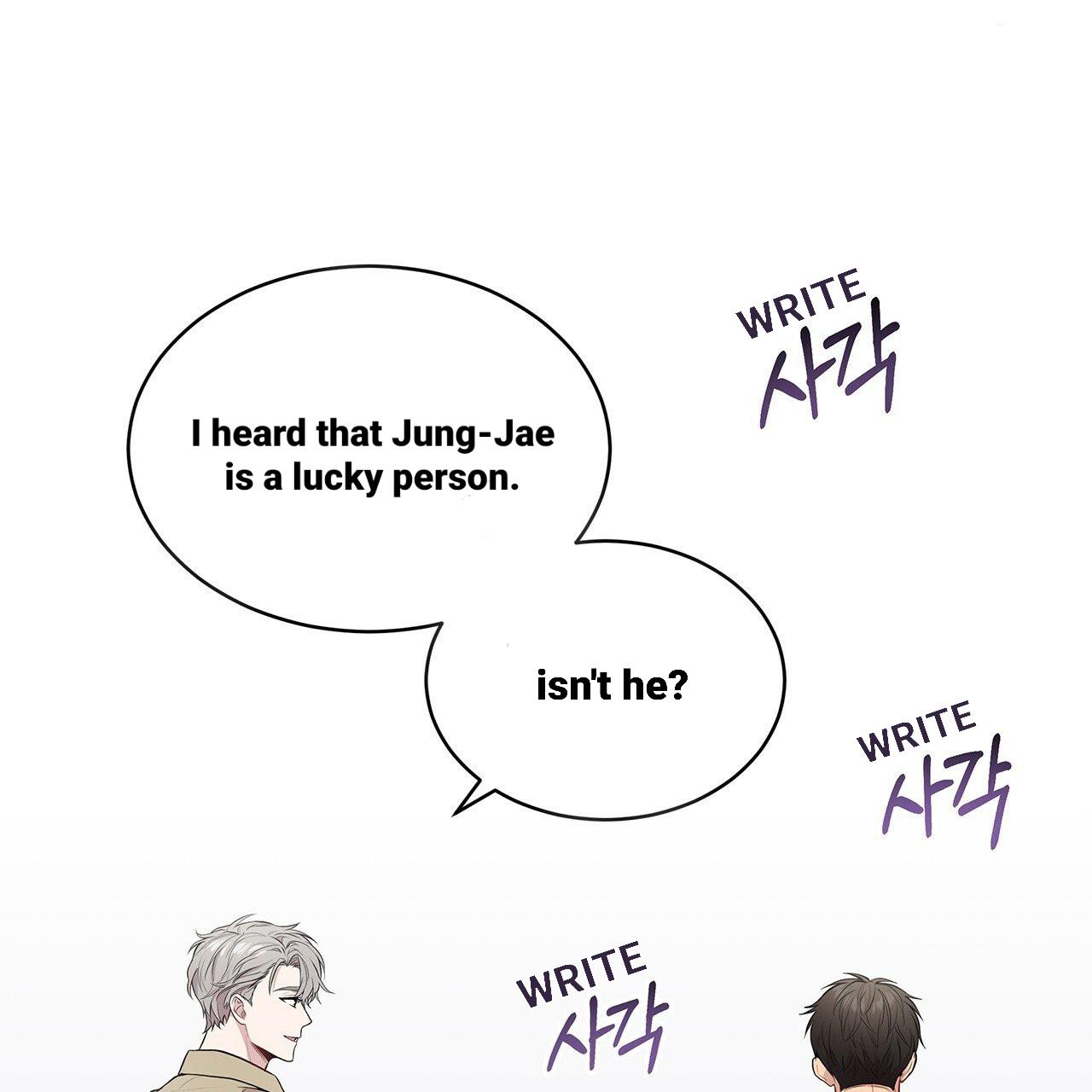 Read PASSION chapter 17.1 image 52 on Lezhin