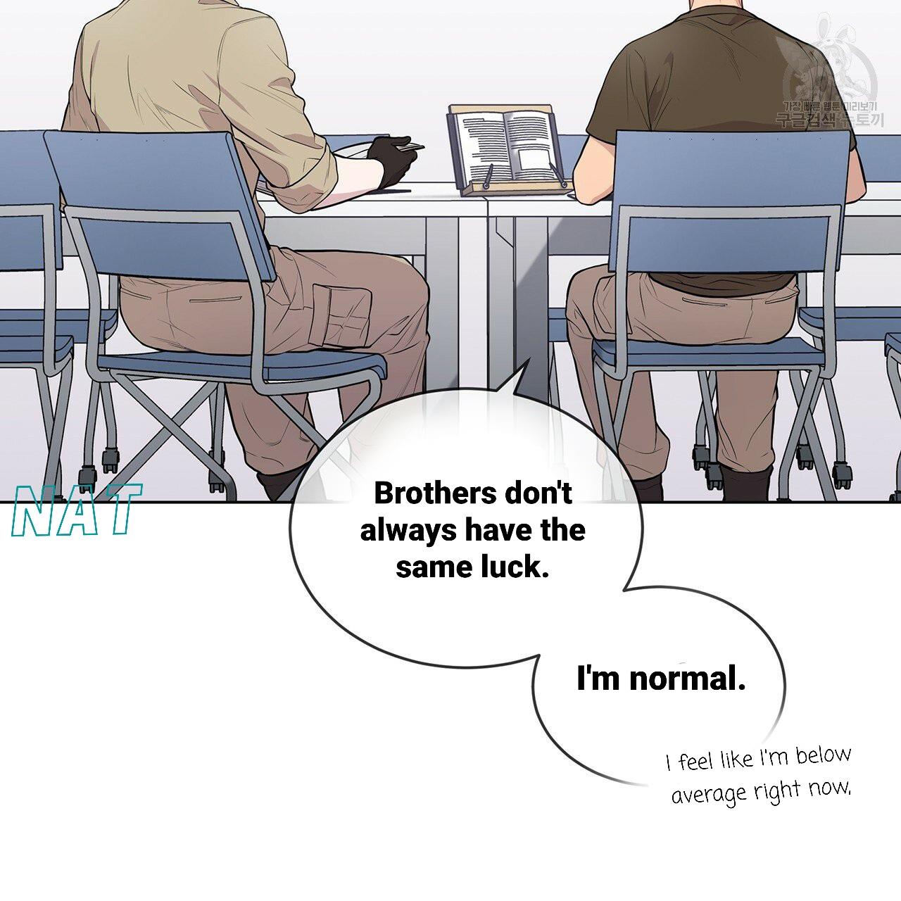 Read PASSION chapter 17.1 image 53 on Lezhin