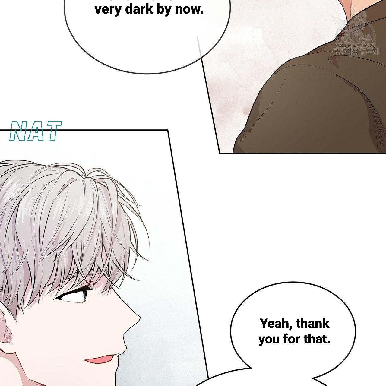 Read PASSION chapter 17.1 image 55 on Lezhin