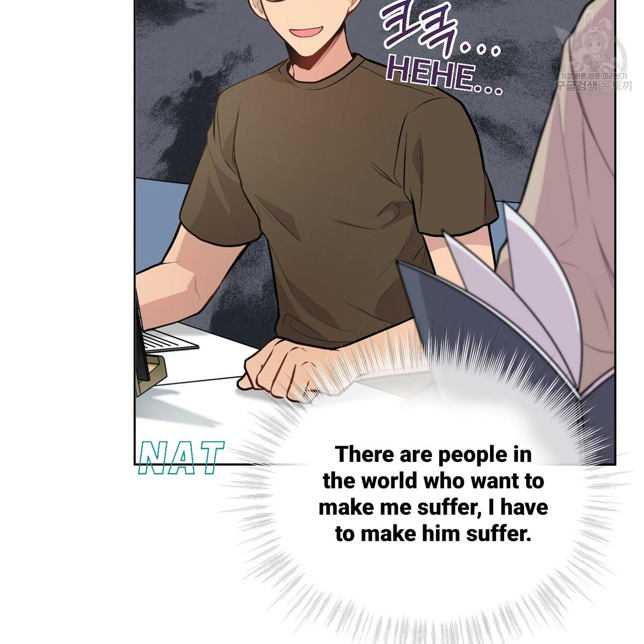 Read PASSION chapter 17.1 image 65 on Lezhin