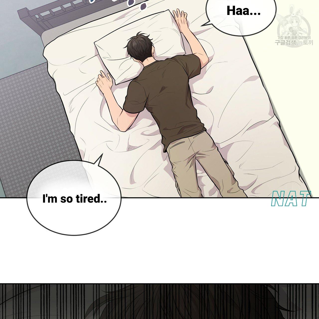 Read PASSION chapter 17.1 image 70 on Lezhin
