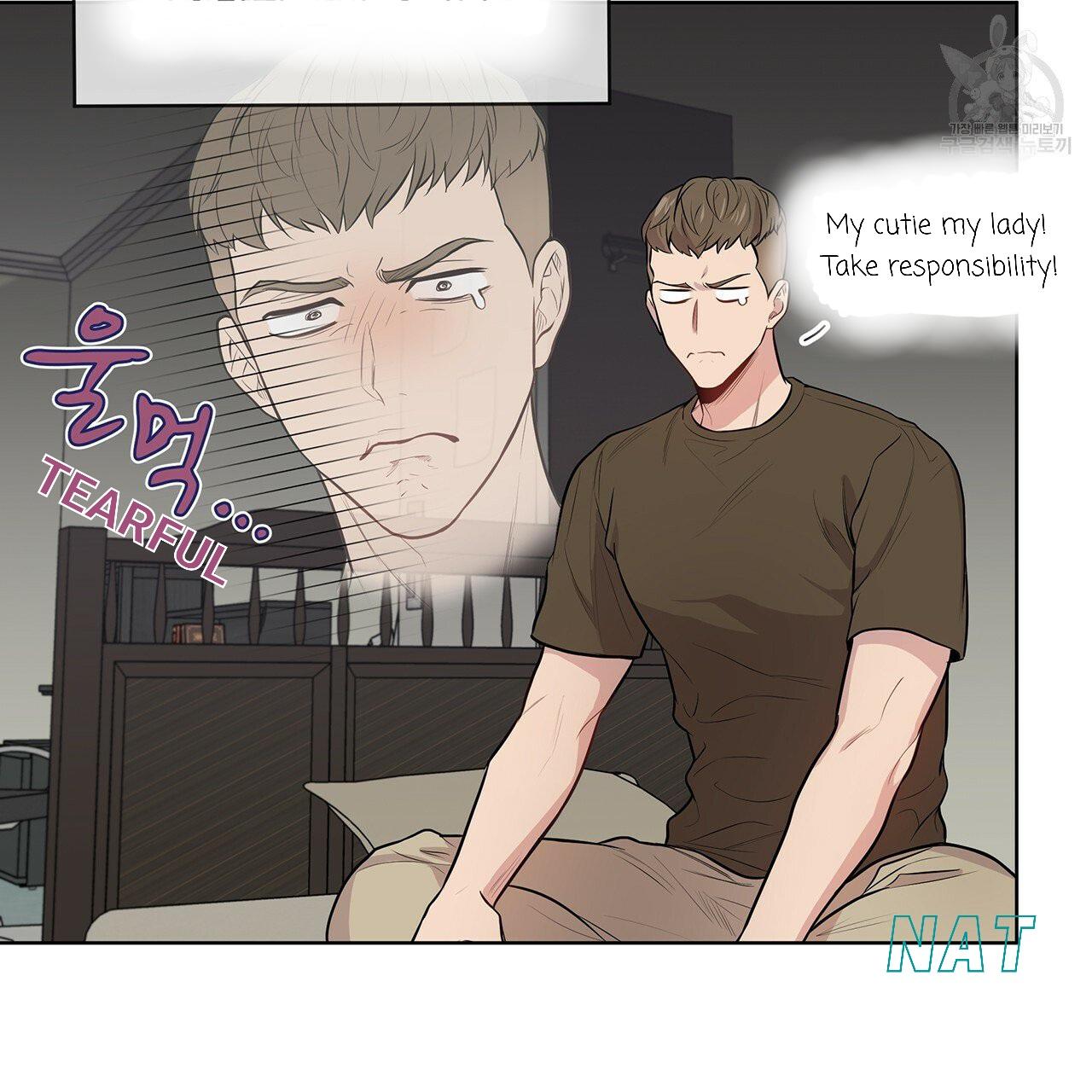 Read PASSION chapter 17.1 image 74 on Lezhin