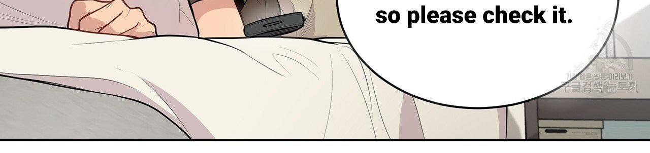 Read PASSION chapter 17.1 image 81 on Lezhin