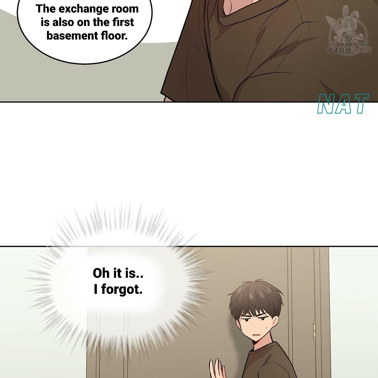 Read PASSION chapter 17.1 image 95 on Lezhin