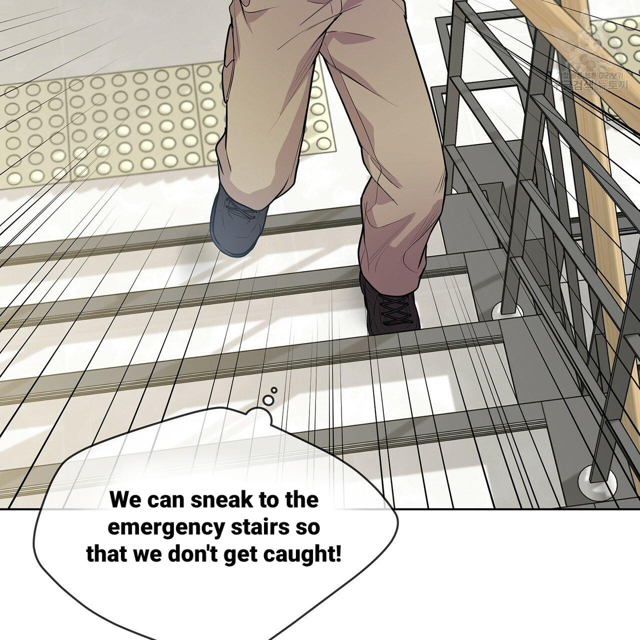 Read PASSION chapter 17.1 image 99 on Lezhin