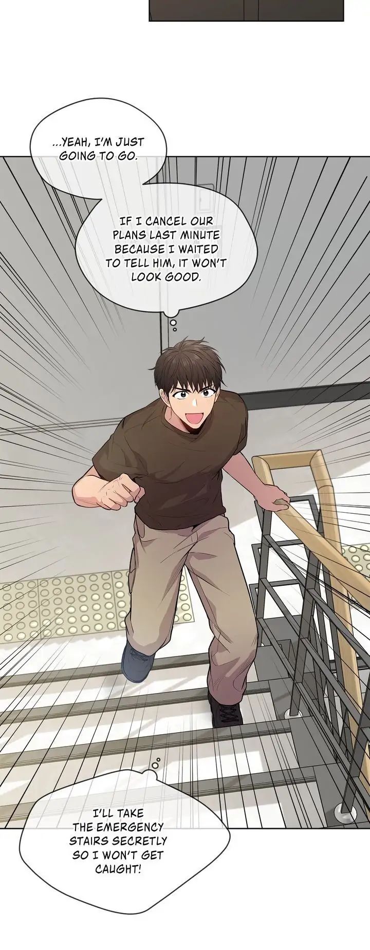 Read PASSION chapter 17 image 19 on Lezhin
