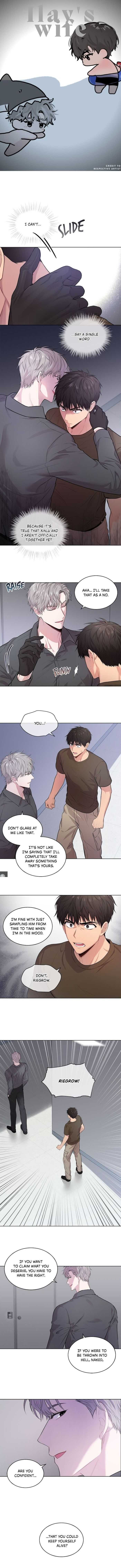 Read PASSION chapter 19.1 image 0 on Lezhin
