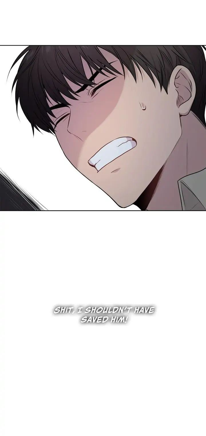Read PASSION chapter 21 image 21 on Lezhin