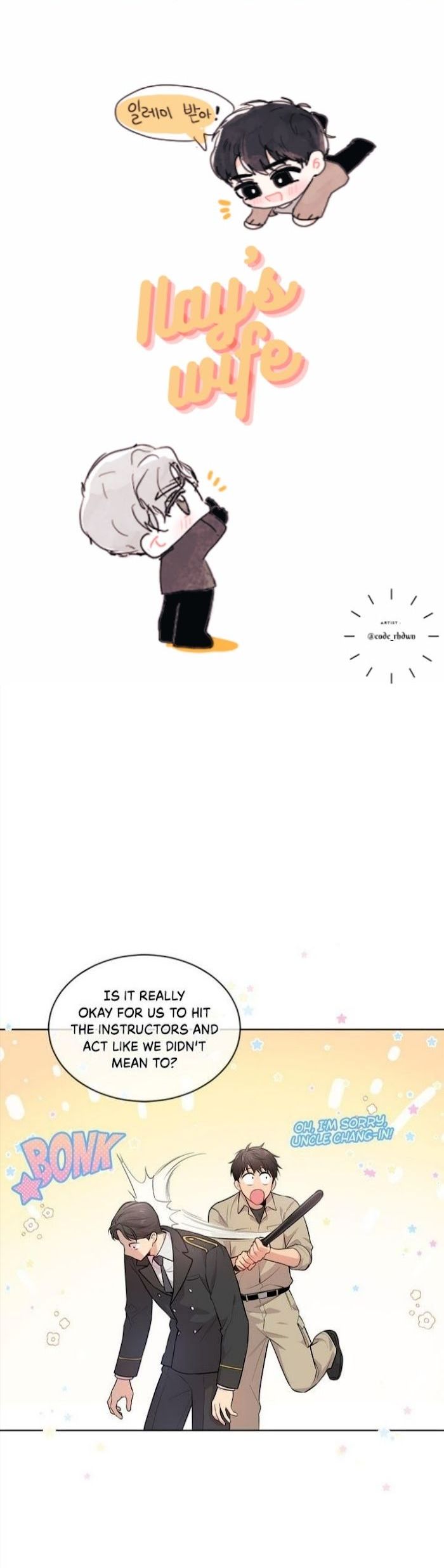 Read PASSION chapter 25.1 image 0 on Lezhin