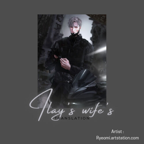 Read PASSION chapter 26.2 image 0 on Lezhin