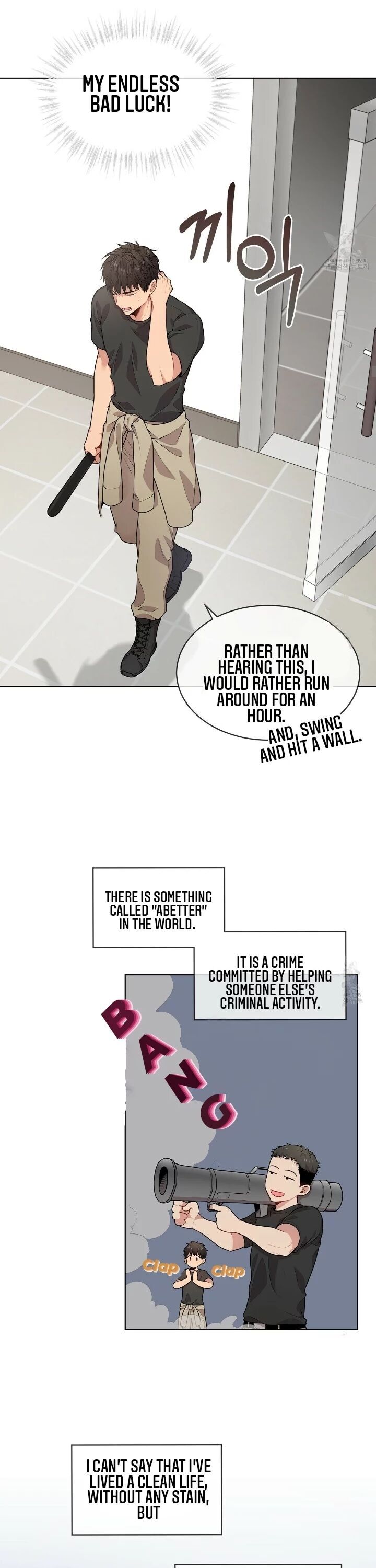 Read PASSION chapter 26.2 image 10 on Lezhin