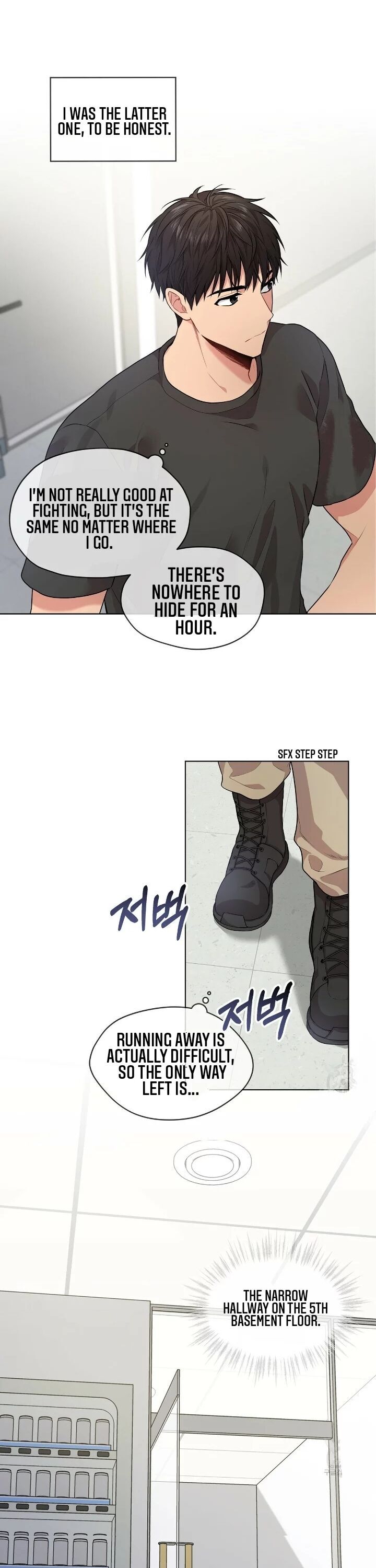 Read PASSION chapter 26.2 image 12 on Lezhin