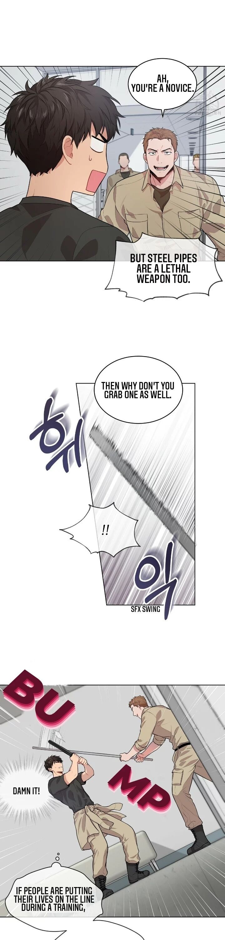 Read PASSION chapter 26.2 image 16 on Lezhin