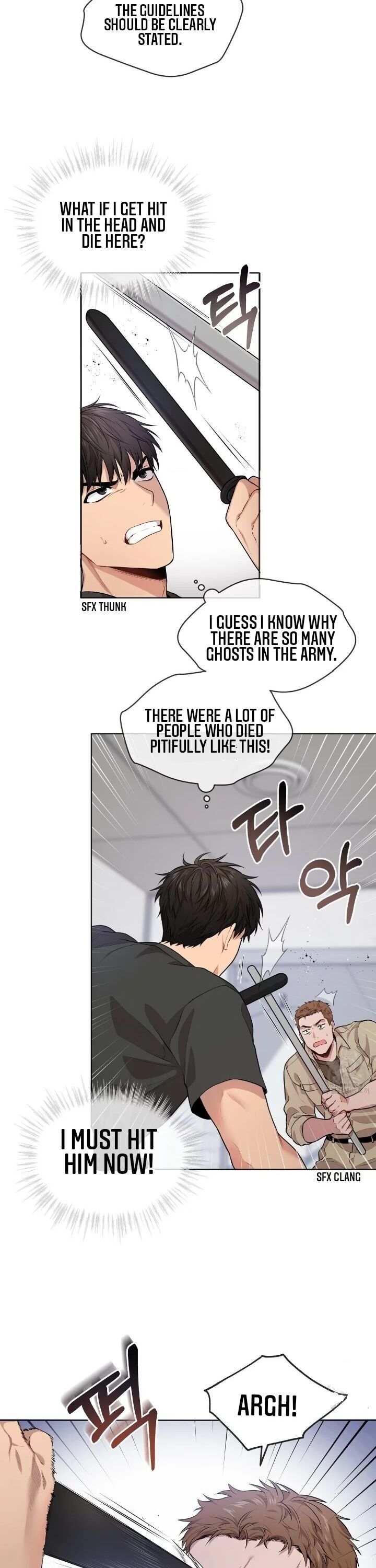 Read PASSION chapter 26.2 image 17 on Lezhin