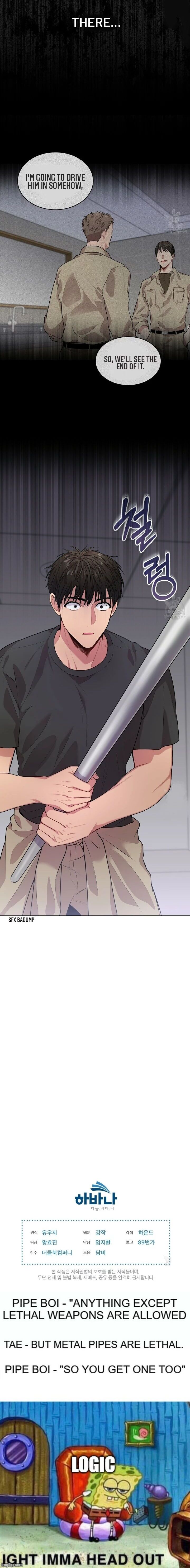 Read PASSION chapter 26.2 image 23 on Lezhin