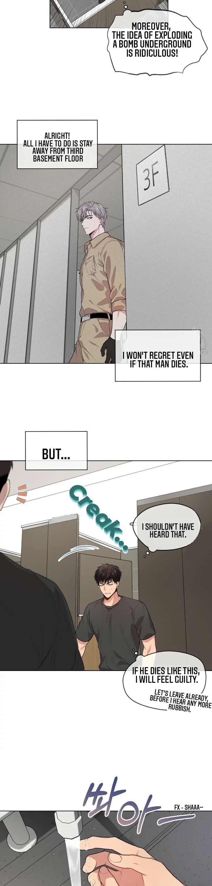Read PASSION chapter 26.2 image 6 on Lezhin