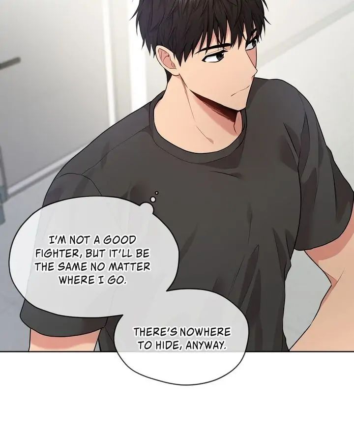 Read PASSION chapter 26 image 10 on Lezhin