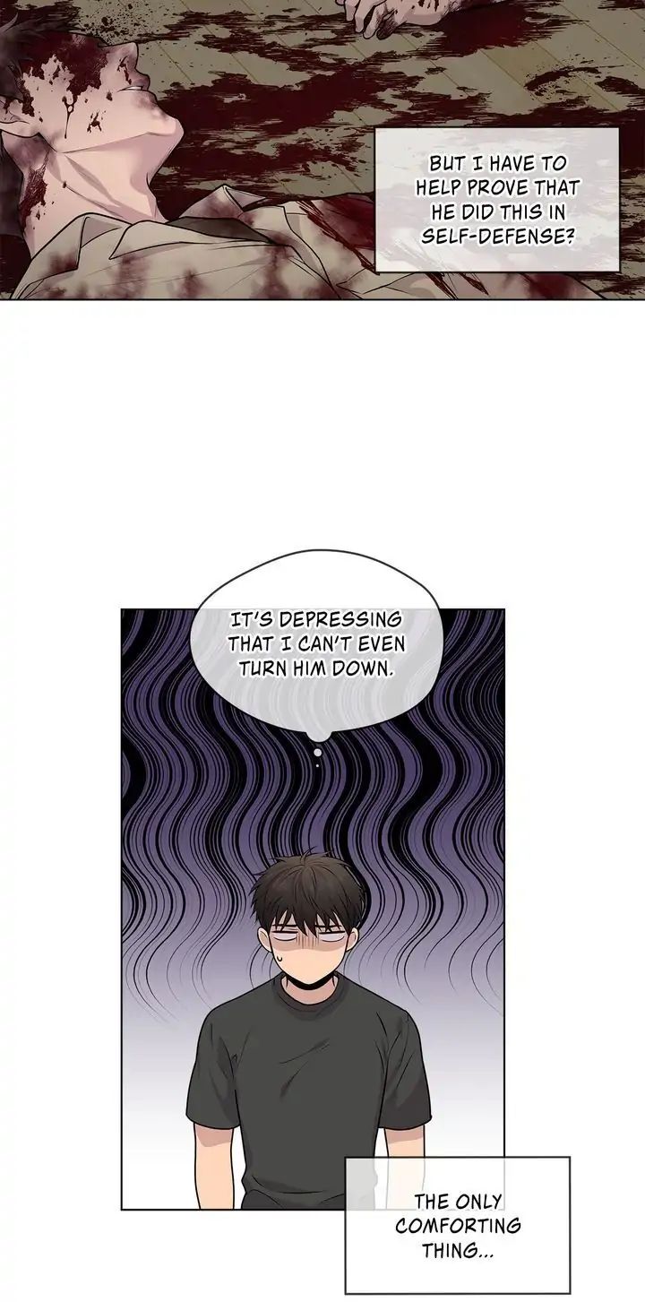Read PASSION chapter 27 image 21 on Lezhin