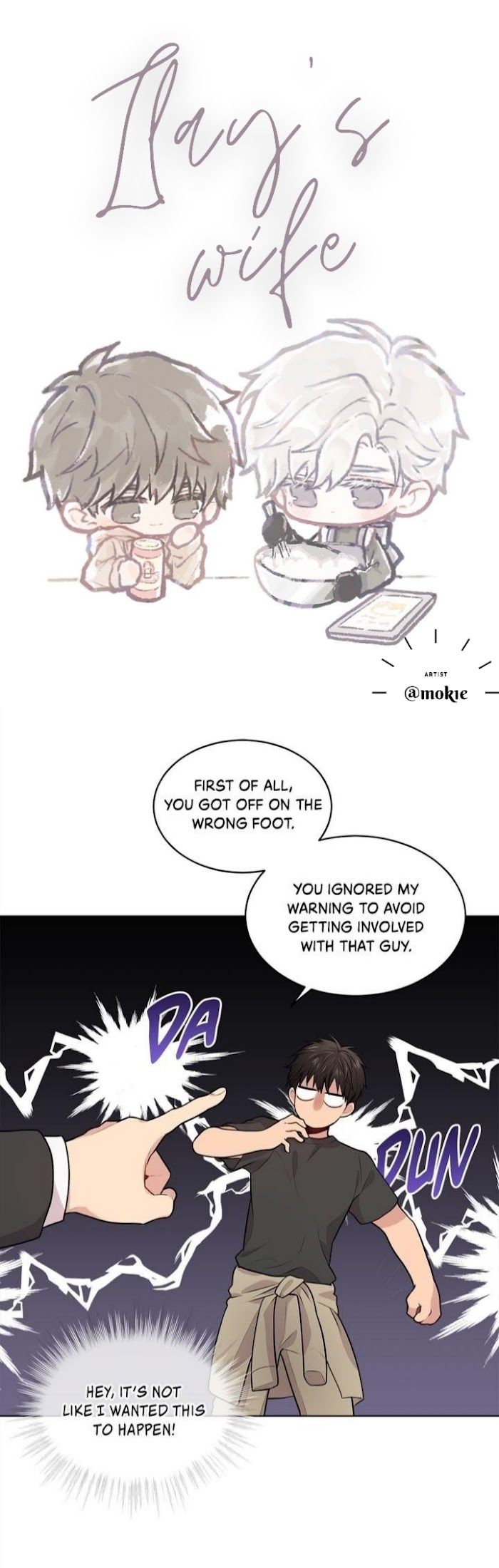 Read PASSION chapter 28.2 image 0 on Lezhin