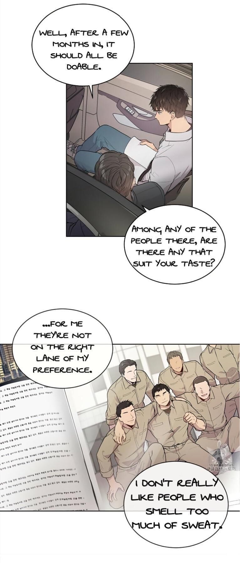 Read PASSION chapter 3.2 image 10 on Lezhin