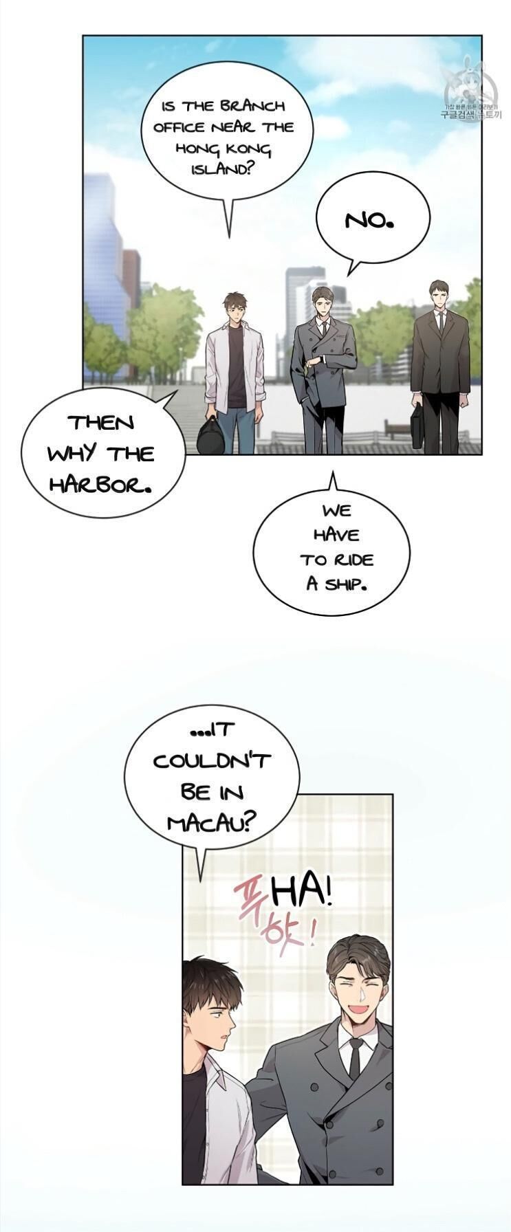 Read PASSION chapter 3.2 image 16 on Lezhin