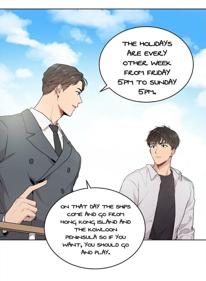 Read PASSION chapter 3.2 image 19 on Lezhin