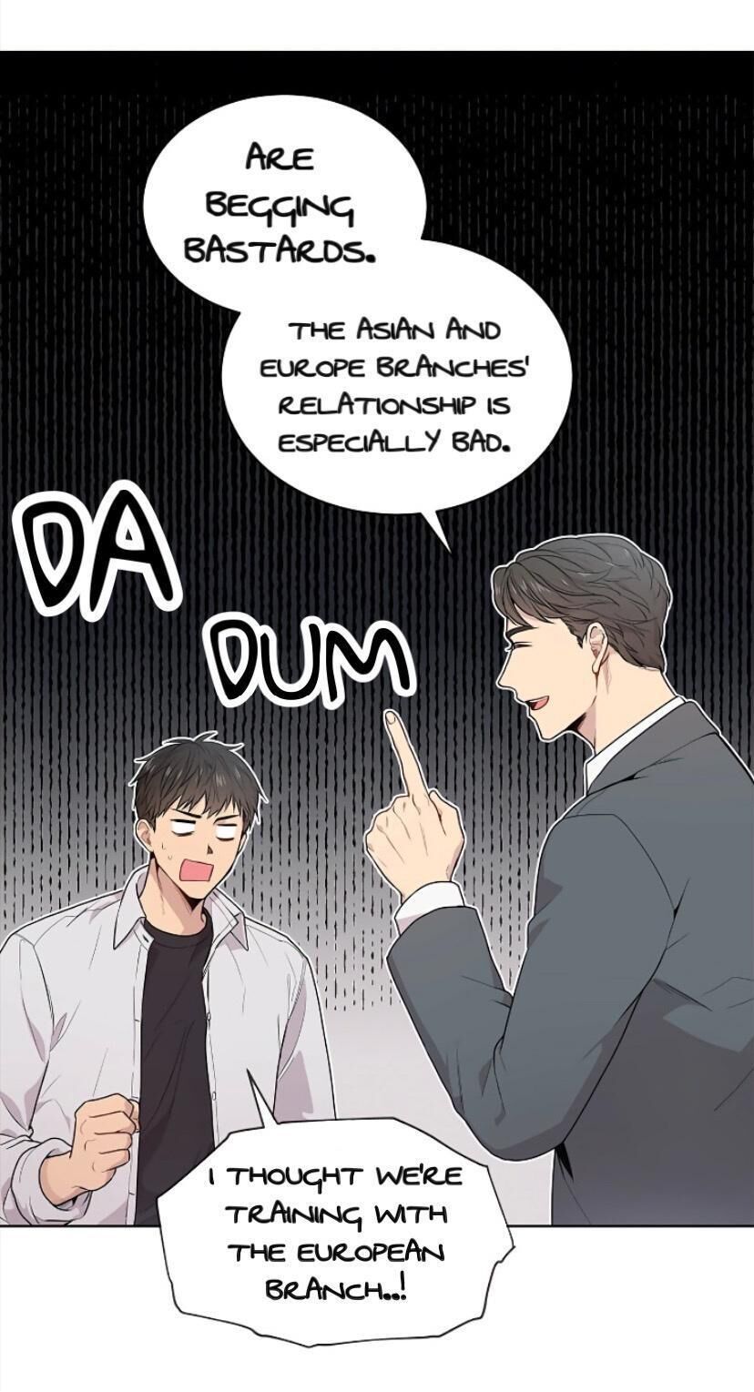 Read PASSION chapter 3.2 image 23 on Lezhin