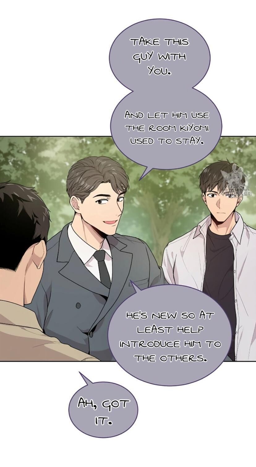Read PASSION chapter 3.2 image 35 on Lezhin