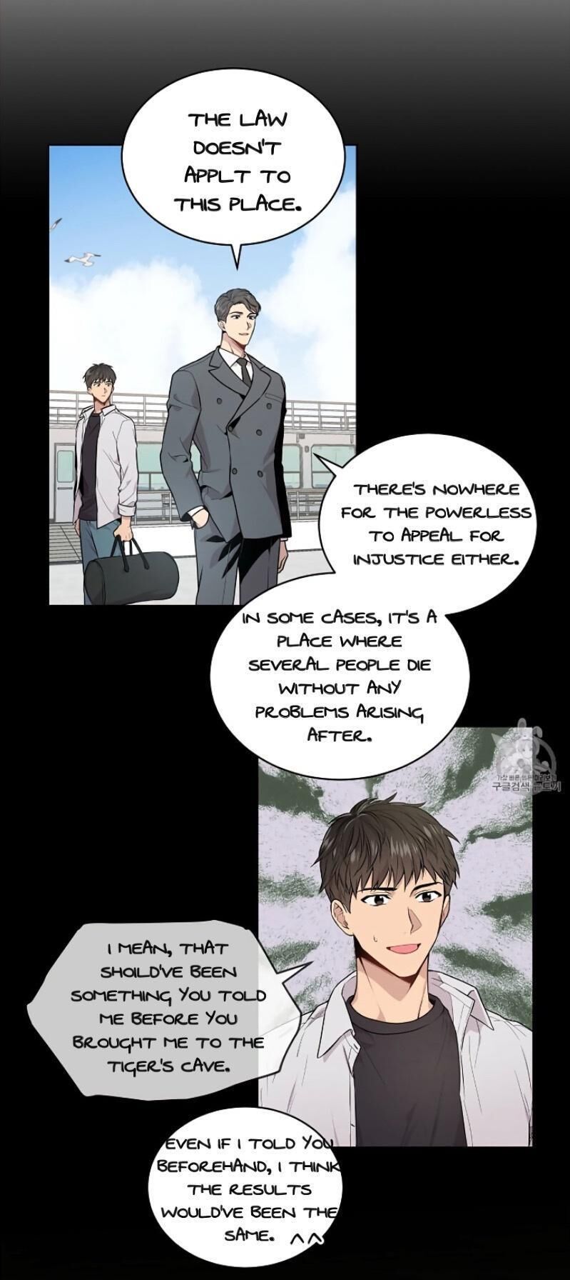 Read PASSION chapter 3.2 image 37 on Lezhin