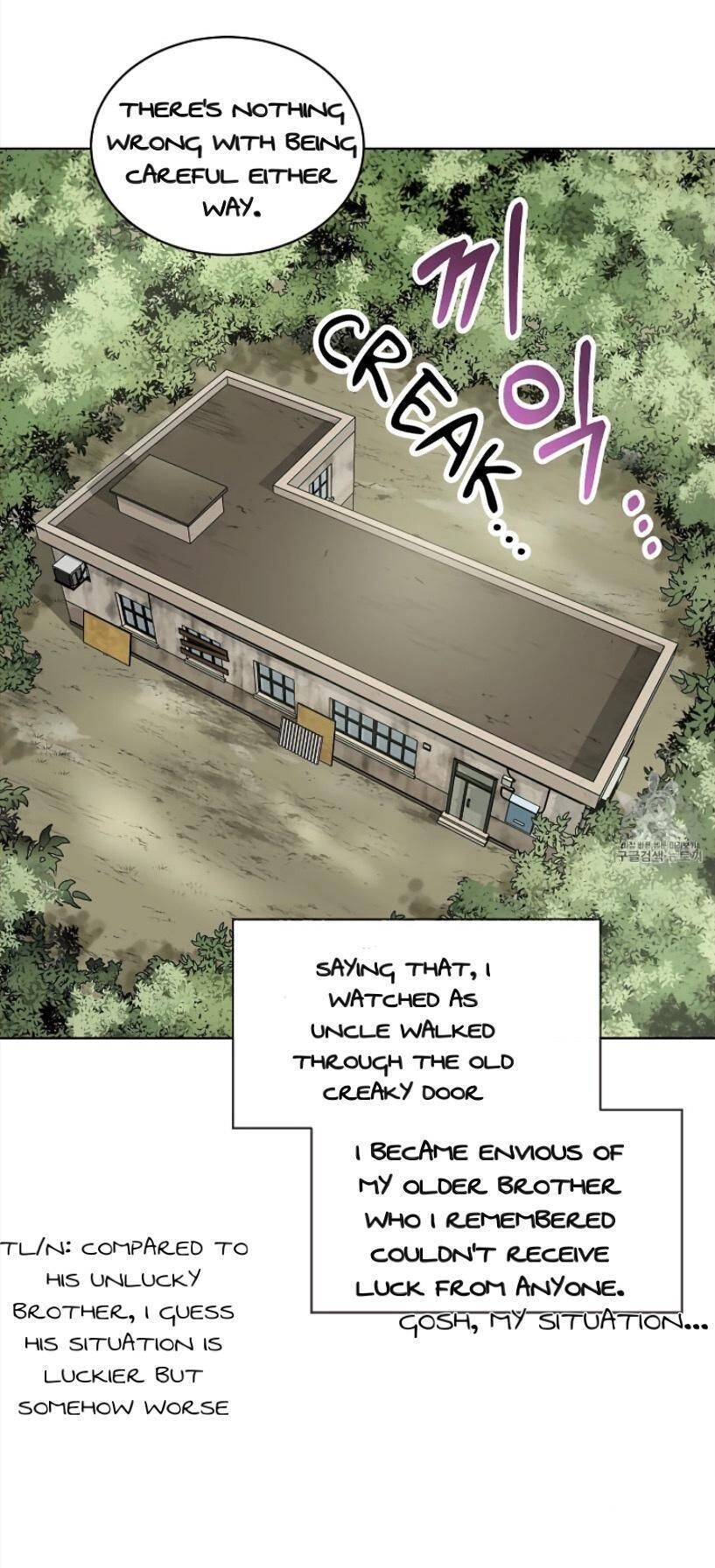 Read PASSION chapter 3.2 image 40 on Lezhin