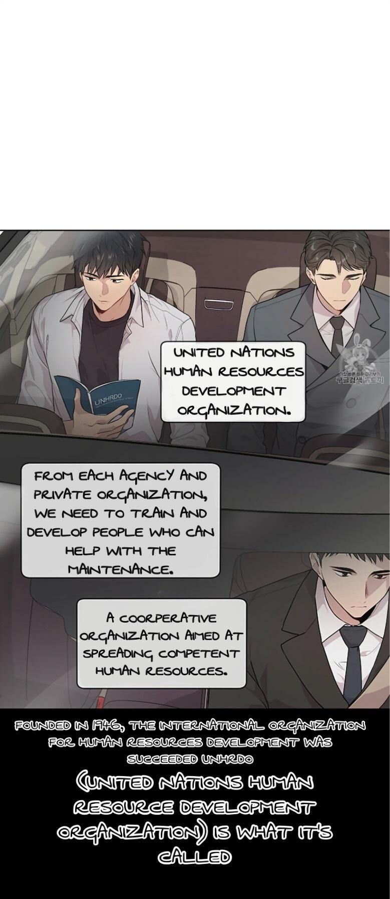 Read PASSION chapter 3.2 image 5 on Lezhin