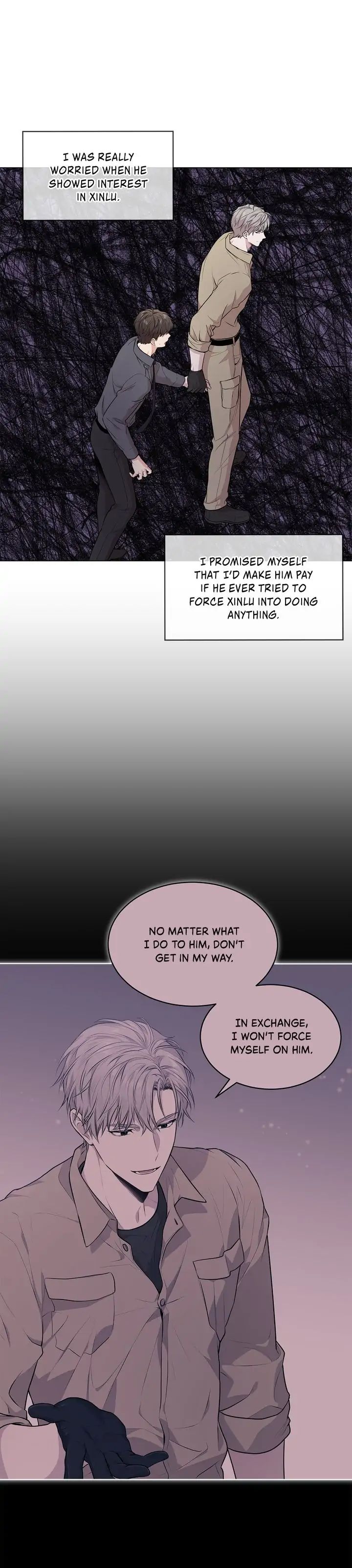 Read PASSION chapter 37 image 31 on Lezhin