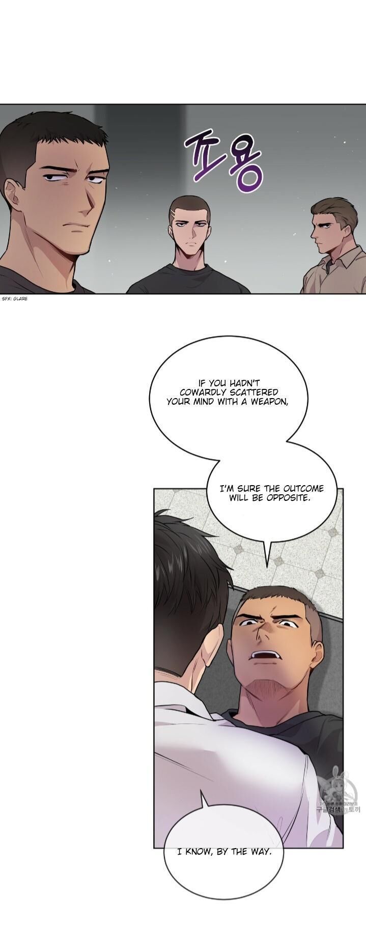 Read PASSION chapter 4.2 image 14 on Lezhin