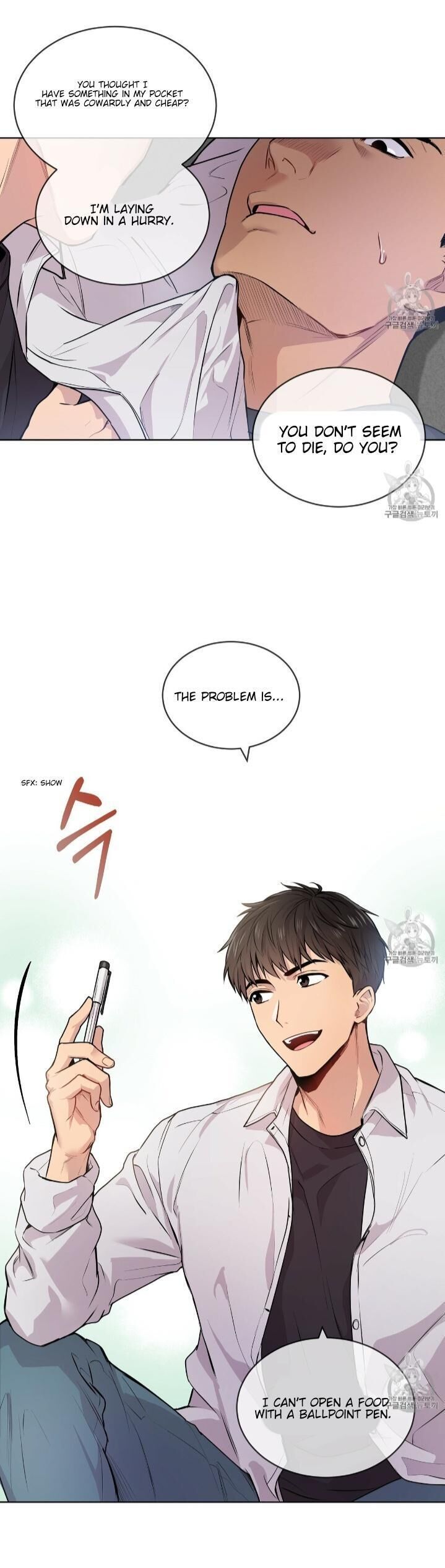 Read PASSION chapter 4.2 image 15 on Lezhin