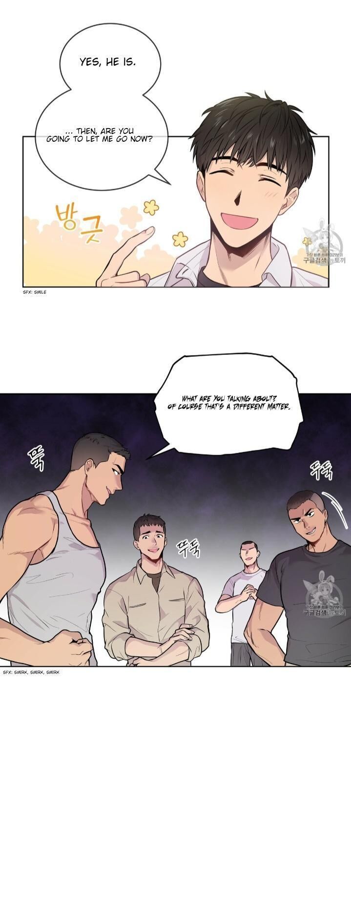 Read PASSION chapter 4.2 image 19 on Lezhin