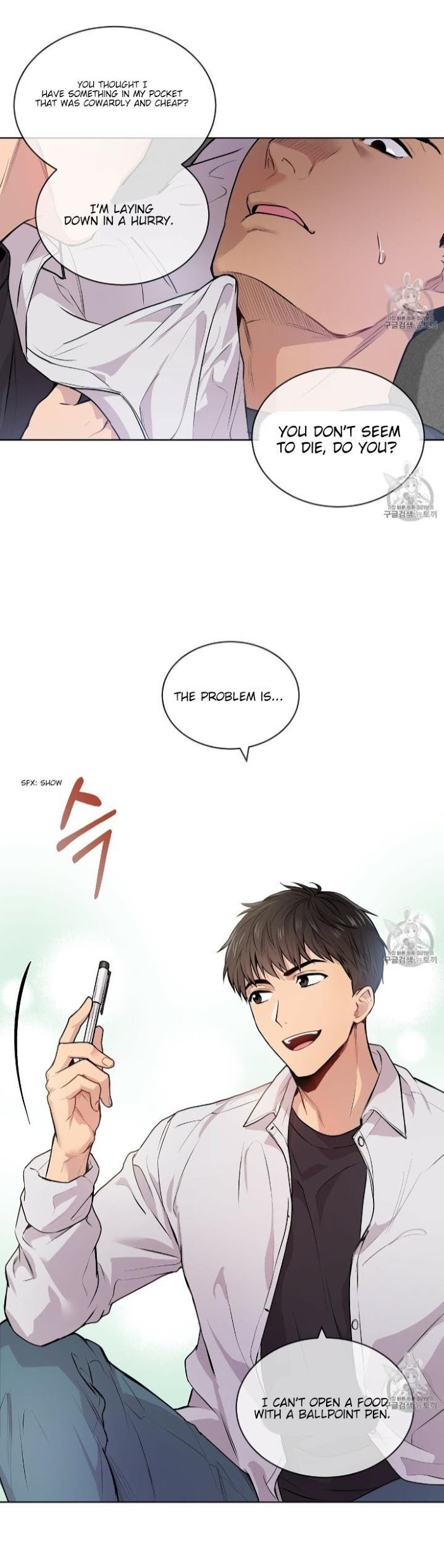 Read PASSION chapter 4 image 16 on Lezhin
