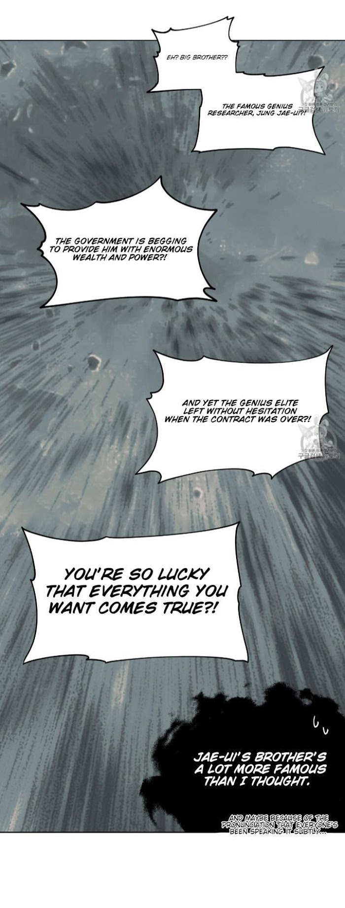 Read PASSION chapter 4 image 21 on Lezhin