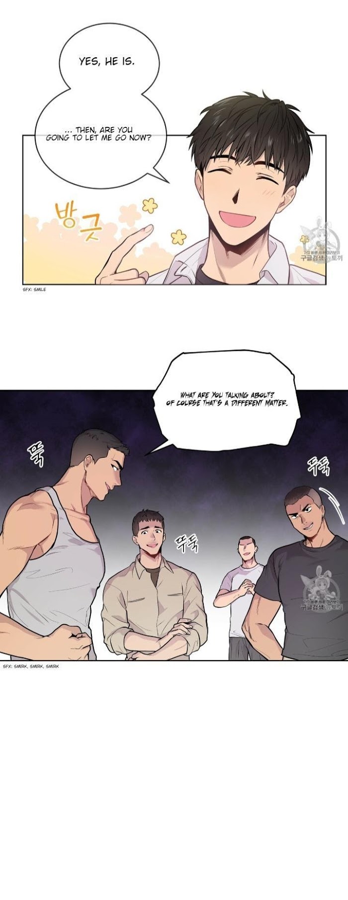 Read PASSION chapter 4 image 22 on Lezhin