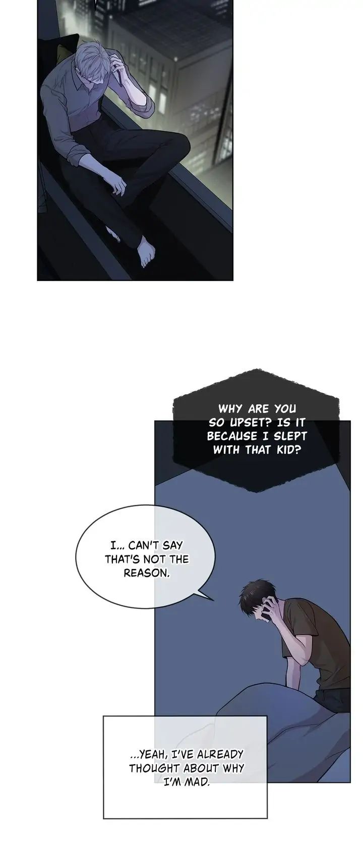 Read PASSION chapter 41 image 24 on Lezhin