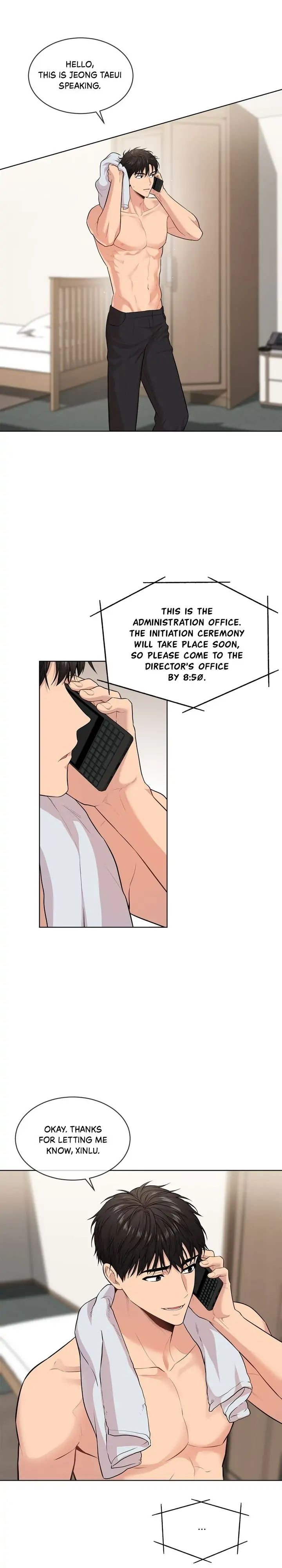 Read PASSION chapter 43 image 16 on Lezhin