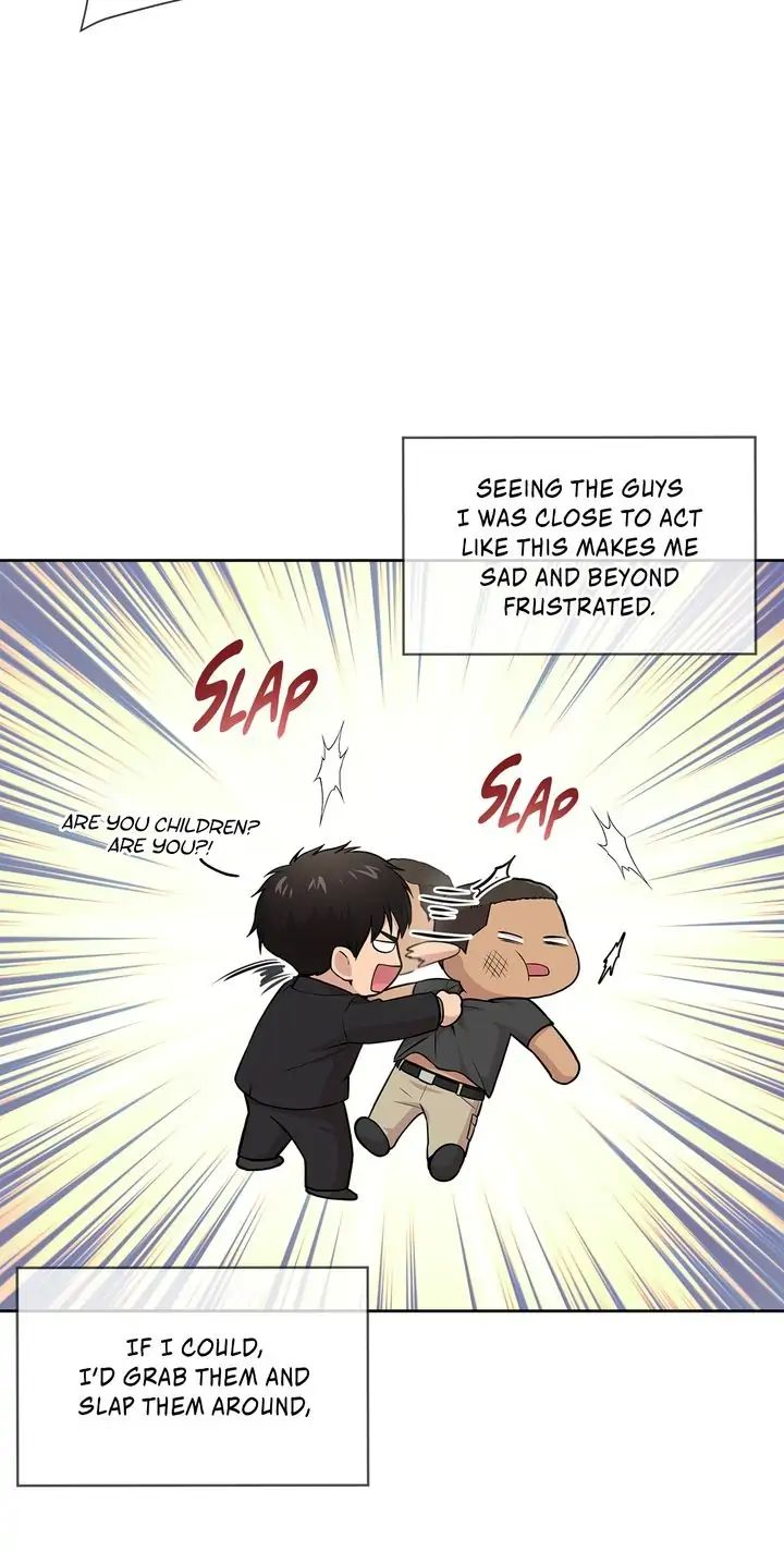 Read PASSION chapter 45 image 7 on Lezhin
